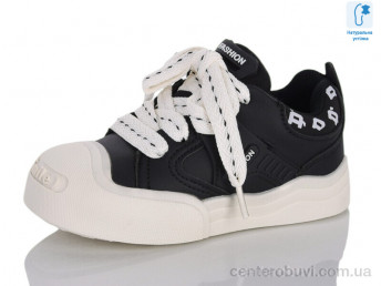 Кроссовки Xifa kids