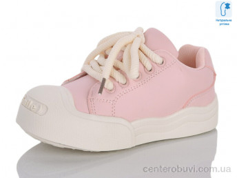 Кроссовки Xifa kids