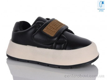 Кроссовки Xifa kids