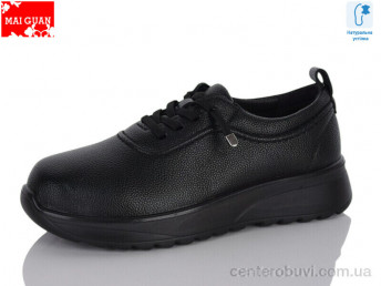 Кроссовки Maiguan
