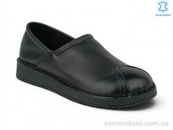 Туфли Allshoes