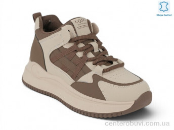 Кроссовки Allshoes