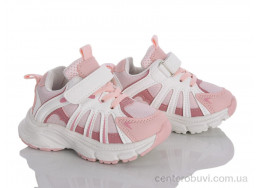 Кроссовки Xifa kids