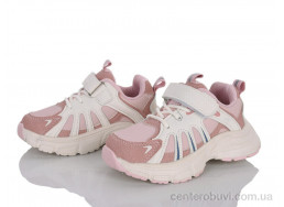 Кроссовки Xifa kids