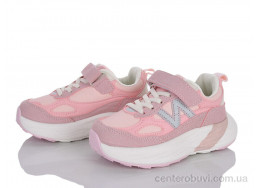 Кроссовки Xifa kids