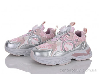 Кроссовки Xifa kids
