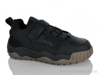 Кроссовки Xifa kids