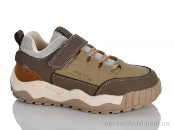 Кроссовки Xifa kids