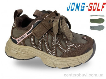 Кроссовки Jong Golf