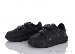 Кроссовки Xifa kids