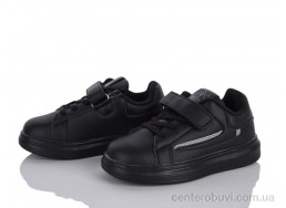Кроссовки Xifa kids