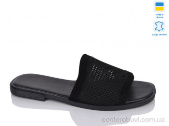 Шлепки Sali