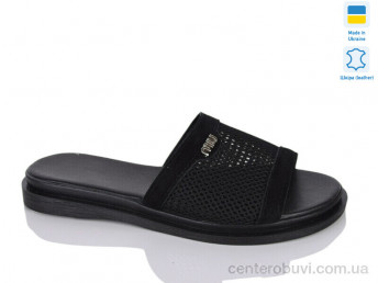 Шлепки Sali