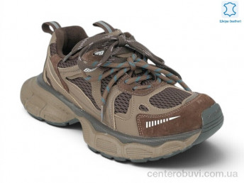 Кроссовки Allshoes