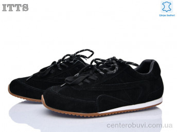 Кроссовки ITTS