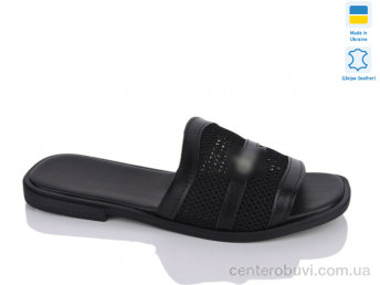 Шлепки Sali