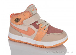 Кроссовки Aldo