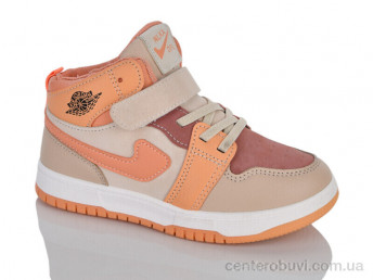 Кроссовки Aldo