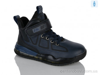 Ботинки Aldo