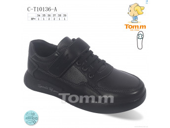 Кроссовки Ok Shoes