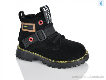 Ботинки Xifa kids