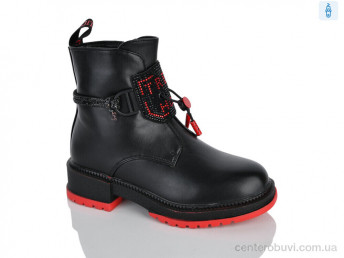 Ботинки Xifa kids