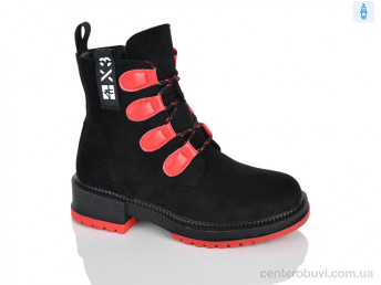 Ботинки Xifa kids