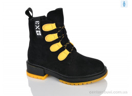 Ботинки Xifa kids
