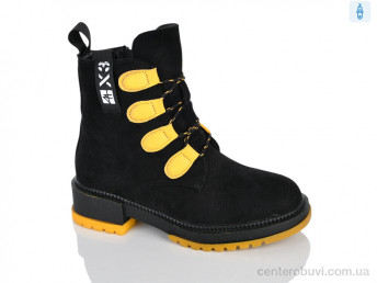 Ботинки Xifa kids