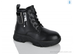 Ботинки Xifa kids