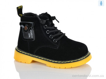 Ботинки Xifa kids