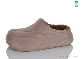 Сабо RGP