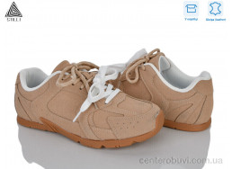 Кроссовки STILLI Group