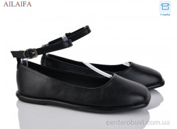 Балетки Ailaifa