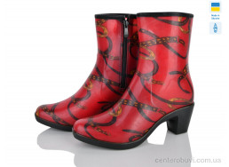 Резиновая обувь Makers Shoes