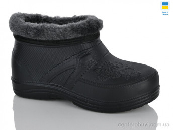 Галоши RGP