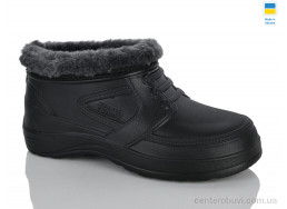 Галоши RGP