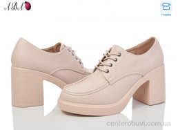 Туфли Aba