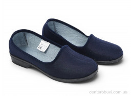 Тапки Rai shoes