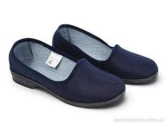 Тапки Rai shoes