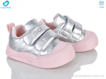 Кроссовки Comfort-baby