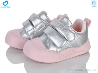 Кроссовки Comfort-baby