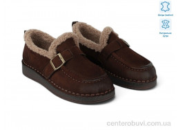 Тапки Allshoes