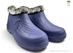 Галоши Rai shoes