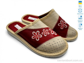 Тапки Rai shoes