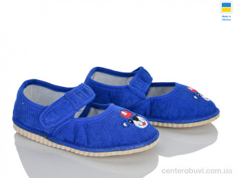 Тапки Inblue