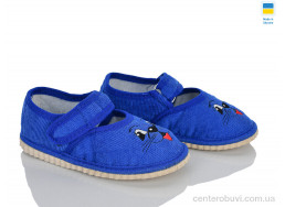 Тапки Inblue