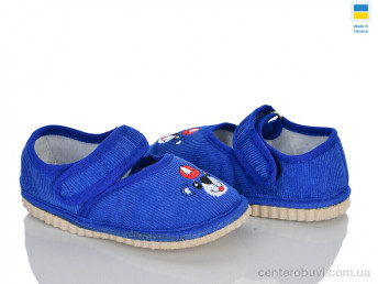 Тапки Inblue