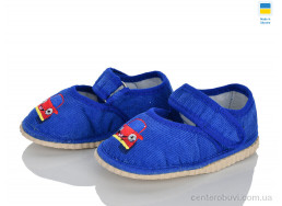 Тапки Inblue