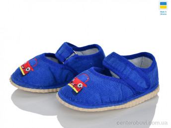 Тапки Inblue